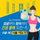 케빈라인