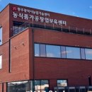 조은창업