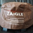 자이글(주) 이미지