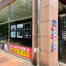 풍산지구_어린이5호 이미지