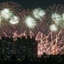 [10/5] 서울세계불꽃축제 및 한강빛섬축제, 100만 명 운집 예상…교통 통제 및 명당 정보 안내 이미지