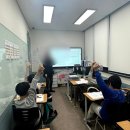 더블유 영어학원 이미지