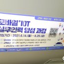 서안산IC주유소 이미지