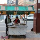 우체국 떡볶이