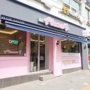 상계역 육교 밑 | [노원 헤어샵] 상계동 헤어샵 추천, 더 예뻐지는 날에서 클리닉 받고 왔어요!