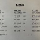 청명book로 이미지