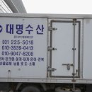 세원수산 - 서천군 장마로73번길 8-3 | 세원수산