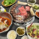 송호맛길 | 안산 이동 맛집 한대앞역 고기집 설화갈비