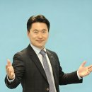 아이파크에이스공인중개사사무소 네이버블로그