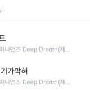 메디팜 새보람약국 이미지