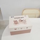 베베쿡 다담박스 당첨 / 이유식 용품 13종 선물! 후기 언박싱 💛