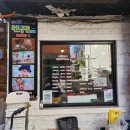 새명성약국 이미지