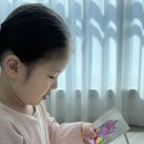 홍익 | 청주 유아 방문미술 홍익아트 수업 후기