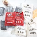 육각수냉면 이미지