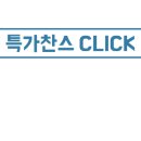삼성공릉 이미지