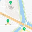 고림힐스공인중개사사무소 이미지