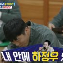 노남석 이미지