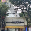 빛고을김밥 이미지
