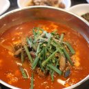 초당훈이순두부짬뽕 이미지