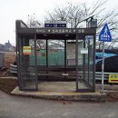 초락1리 마을회관 이미지