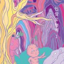 도서출판형제