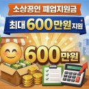 서창로 | 양산철거업체 후기