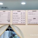 리틀파워존 이미지