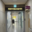 키즈아트상상놀이터 | 서울형 키즈카페 추천 | 혜명아이들상상놀이터 후기 (대학로 아이와 가볼 만한 곳)