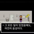 힐링세차장 | 5월 첫째주 일상(휴일과 야근의 환상적인 콜라보, 에그궁, 닥터스트레인지2)