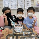 나도 피카소 창의미술 이미지