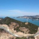 섬섬여수 힐링쉼터 더섬 관광안내소 이미지