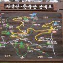 초장동16 이미지