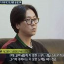 이동윤 이미지