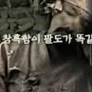 청하무역 이미지