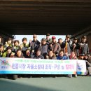 온양온천역풍물5일장 이미지