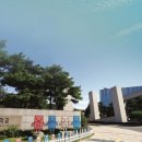 국립한밭대학교 대덕캠퍼스 이미지