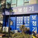 메디컬 보청기 잠실본점 | 메디컬보청기 잠실본점 세계 6대 브랜드 맞춤 상담 송파보청기