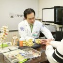 분당자생한방병원 이미지