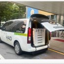 주식회사 힐빙케어 이미지