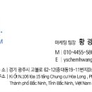 디브로 이미지