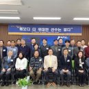 더사람중심