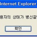 외궁 이미지