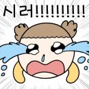 해수욕장12길 이미지