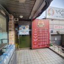 금화로105번길 | 용인기흥미용실추천 헤어날드 뿌리염색머리잘하는곳 지은원장님 솔직후기