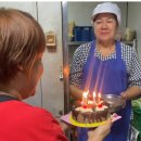 그린월드 이미지