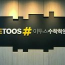 두성약국 이미지