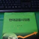 청목출판사