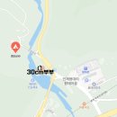 699 | 인제캠핑장, 인제캠프699 R06데크사이트 빙벽뷰 솔직 후기