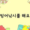 예초유치원 이미지