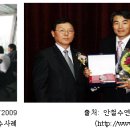 명성기업 이미지